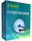 DVDתAVIת