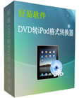 DVDתiPadת