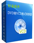 DVDתVCDת